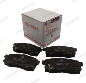 <span class=keywords><strong>Pastiglie</strong></span> Freno <span class=keywords><strong>Posteriori</strong></span> di Alta Qualità OEM per T8 Numero OE HYF3502P442-030 - Product Image 4