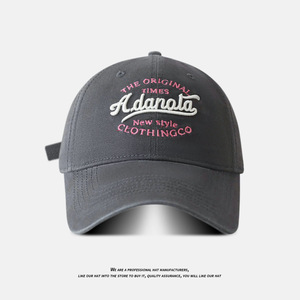 Bán Buôn Cứng Hàng Đầu Bông Mũ Tùy Chỉnh Người Đàn Ông Của Đầu Lớn Khuôn Mặt Tròn Mũ Nhỏ Mùa Xuân Và Mùa Thu Đơn Giản Ngoài Trời Hat - Product Image 6