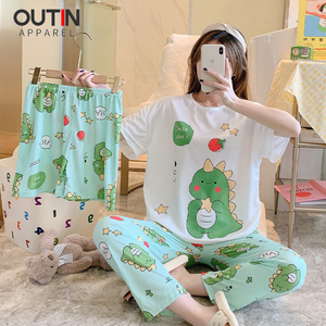 Custom Summer Luxury Ladies Night Cartoon Sleepwear for Women <strong>Sexy</strong> <strong>Nightwear</strong> Pajama 3 Piece Set - Product Image 1