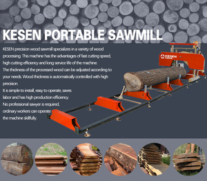 เครื่องตัดไม้เลื่อย15Hp <span class=keywords><strong>เลื่อย</strong></span>วงเดือนสำหรับงานไม้ - Product Image 2