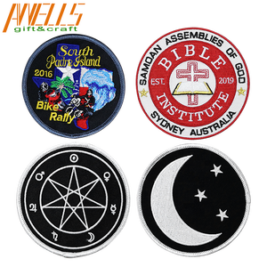 도매 사용자 정의 보이 스카우트 짠 패치 DIY 로고 수 놓은 패치 의류를위한 짠 패치에 철 - Product Image 3