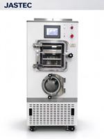 Machine de lyophilisation de haute qualité pour flacons pharmaceutiques, usage en laboratoire