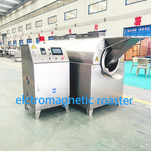 Electromagnetic Food Processor for Sesame Seeds Peanut-Fully Automatic <strong>Nut</strong> <strong>Processing</strong> <strong>Machine</strong> 35KW Power Food Grade Stainless - Product Image 2