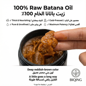 Olio per la Crescita dei Capelli 100% Puro e Naturale, Nutriente e Riparatore, Olio <span class=keywords><strong>di</strong></span> Batana Biologico per la <span class=keywords><strong>Cura</strong></span> dei Capelli - Product Image 5