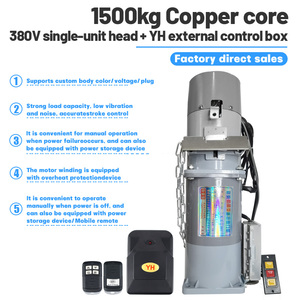 1500kg Cabeza de una sola máquina YH Externo 110V Núcleo de cobre Persiana enrollable Puerta Garaje Control de motor Operador de puerta automático - Product Image 2