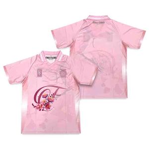 Maillot de football unisexe classique vintage personnalisé en gros, avec logo et nom imprimés par sublimation, séchage rapide, respirant, 100 % polyester - Product Image 1