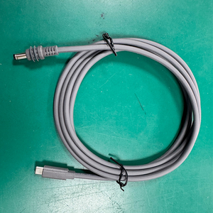 <span class=keywords><strong>Cable</strong></span> de Alimentación Utech Starlink Mini Tipo-C <span class=keywords><strong>USB</strong></span>-C a CC de 3m, Conductor de Cobre Puro, Revestimiento de PVC/TPE, Carga Rápida PD de 100W+ - Product Image 1