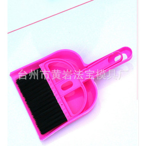 Car Dashboard Cleaning <b>Brush</b> Plastic Mold Multi Functional For Air <b>Vent</b> And Corners - Product Image 5