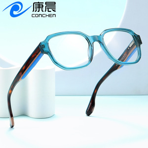 Gafas Conchen Ovaladas de Acetato, Montura Completa Unisex, Hechas a Mano, Lentes Planas 1075 - Product Image 1