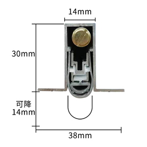 Chiusura automatica della chiusura inferiore della porta a discesa per ridurre il rumore di attrito acustico completamente coprire le strisce di gomma 14*30-38mm - Product Image 5