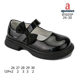 Zapatos de vestir B1605P - Product Image 1