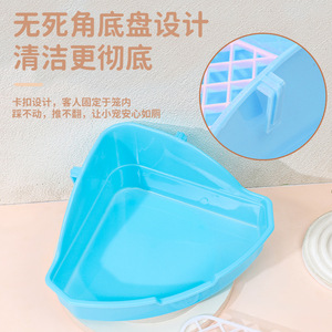 Toilette <span class=keywords><strong>pour</strong></span> lapin, à bords hauts, anti-éclaboussures, bac à litière triangulaire <span class=keywords><strong>pour</strong></span> lapin, adapté aux chinchillas et aux cochons <span class=keywords><strong>d</strong></span>'<span class=keywords><strong>Inde</strong></span> - Product Image 5