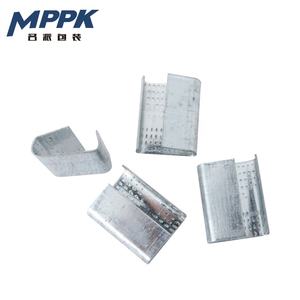 Mppk 16 19 Mm Band Sealer <span class=keywords><strong>Plastic</strong></span> Band Fasteners Open Ijzeren Plaat Stalen Gesp Metalen <span class=keywords><strong>Clip</strong></span> Voor Huisdier Riem Riem verpakking - Product Image 4