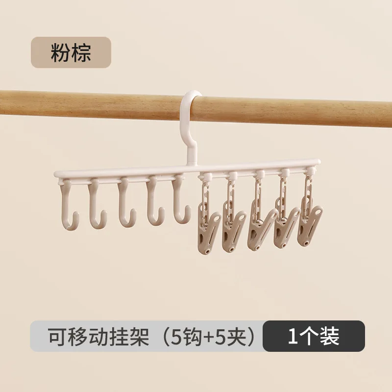 Pink Brown 5 Hooks 5 Clips