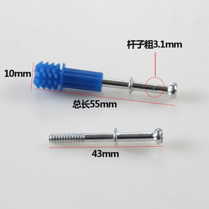 Conectores Rápidos Tres en Uno para Muebles, Fijaciones para Carpintería, Rueda Excéntrica de Aleación de Zinc, Conectores Reforzados, Terminales - Product Image 4
