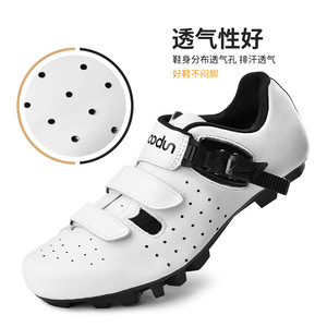 Zapatillas de Ciclismo con Suela de Nailon Transpirables Antideslizantes para Bicicleta de Montaña y Carretera - Product Image 4