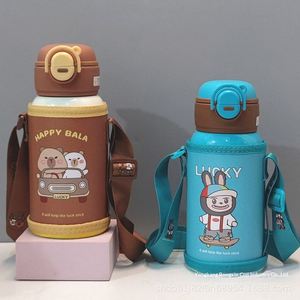 Botella de Agua Térmica Infantil de Acero Inoxidable 316, Ecológica, de 500 ml, con Diseño de Dibujos Animados, Doble Compartimento, Aislada, con Correa de Transporte - Product Image 3