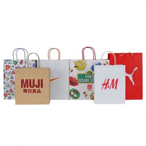 100% Pulp Twisted <b>String</b> Handles Square Bottom Virgin Kraft Paper <b>Bags</b> with Handle - Product Image 2