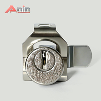 Serrure à came en laiton et alliage de zinc de haute qualité, design moderne, 15 mm de profondeur, finition barillet, pour armoire de cuisine, 2 clés, marque Anin