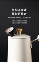 Bouilloire à bec de cygne 600/350 ml pour café et thé, en acier inoxydable 304, avec poignée en bois et couvercle, portable, pour infusion par le dessus