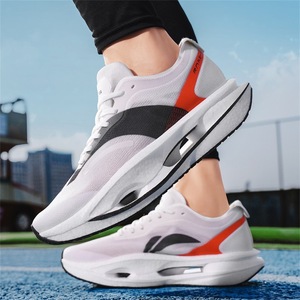 Nouvelle technologie de plaque en carbone Feidian 5U pour la formation des étudiants, la course, les chaussures de course, le <span class=keywords><strong>test</strong></span> corporel, la friction, le son - Product Image 3