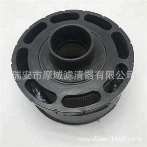 John Deere <b>Generator</b> Air Filter AM101283 High Efficiency Element For Diesel <b>Generator</b> Parts - Product Image 1