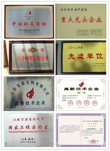 DAP 64% диаммоний фосфатное удобрение DAP 18-46-0 желтое удобрение - Product Image 4