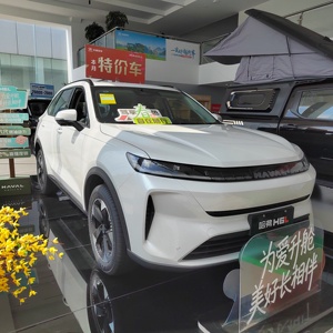 Nouvelle Haval <span class=keywords><strong>H6L</strong></span> 2.0T Turbo Essence SUV 2026 à Châssis Long, Traction Avant, 5 Places, Voiture Familiale avec Jantes R19 - Product Image 2