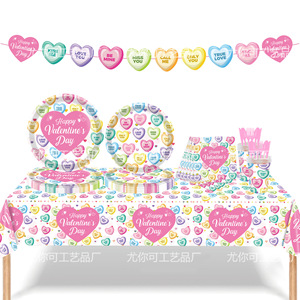 Assiettes en papier pour la Saint-Valentin, forme cœur, jetables, taille moyenne, vaisselle de fête pour célébration en intérieur - Product Image 4