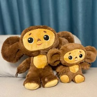 Grands yeux singe parlant parlant russe doux mignon coloré sommeil apaiser poupée en peluche jouet