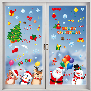 Autocollants statiques de Noël en verre motif Père Noël et rennes de dessin animé pour vitrine de magasin, bureau et décoration de vacances - Vente en gros - Product Image 1