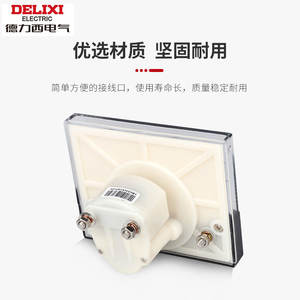 Compteurs de panneau AC de type pointeur Delixi 44L1-A, ampèremètre et voltmètre avec capacité de mesure de 50A 75A 100A 200A 450V - Product Image 4