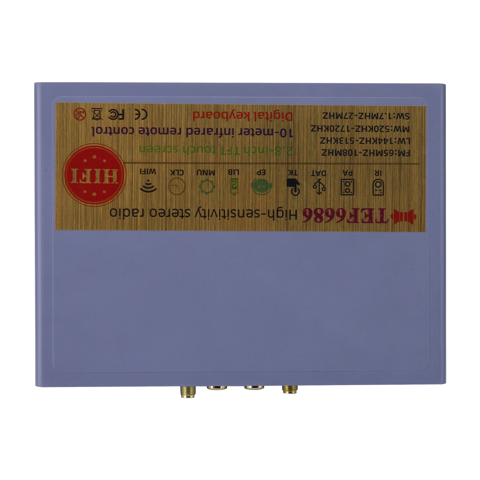 AM RADIO RECEIVER・顕微鏡 RX260-A Digital FM/AM/LW/MW/SW Radio Receiver - High Sensitivity