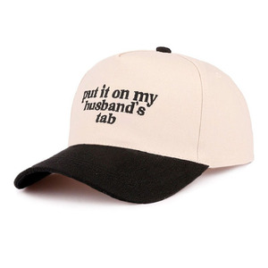 Gorra de Béisbol Bordada con Logotipo Personalizado al por Mayor, de Dos Tonos, con Visera Curva de 5 Paneles, con la Leyenda 'PUT IT on My Husband's Tab' - Product Image 2