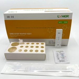 RSV 호흡기 세포 융합 바이러스 한 단계 신속 테스트 키트 (콜로이드 골드) - Product Image 3