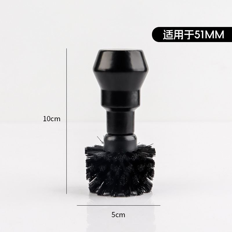[51-54 mm] Brosse de nettoyage pour bol rose noir