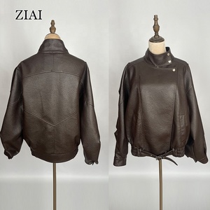 <span class=keywords><strong>Chaqueta</strong></span> Corta de <span class=keywords><strong>Cuero</strong></span> Marrón para Mujer, <span class=keywords><strong>Chaqueta</strong></span> Holgada de <span class=keywords><strong>Cuero</strong></span> PU Texturizado - Product Image 5
