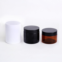 3 oz 4 oz 6 oz 8 oz 16 oz 32 oz 60 ml 100mL 250ml 400ml 500ml Tarro de plástico para mascotas ámbar de grado alimenticio con tapa