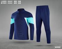 Tenues de football pour hommes DITIAN de haute qualité, nouvelle collection, uniformes de football personnalisés, vêtements de sport pour équipes de football