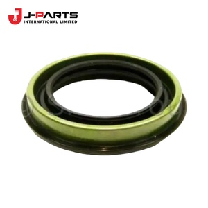 Retén de Aceite para Nissan URVAN E25 2007-2012 OE 4323201G10 - Product Image 1