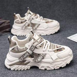Zapatos deportivos para hombre de malla transpirable, ligeros, con cordones, a la moda, con suela gruesa, casuales, cómodos para caminar, estilo deportivo. - Product Image 1
