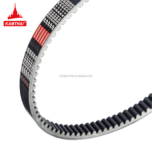 <span class=keywords><strong>สายพาน</strong></span>ส่งกำลัง KAMTHAI รุ่น 2DP-E7641-00 สำหรับรถสกู๊ตเตอร์ยามาฮ่า <span class=keywords><strong>Nmax</strong></span> 125 ซีซี <span class=keywords><strong>สายพาน</strong></span> <span class=keywords><strong>Nmax</strong></span> V2 <span class=keywords><strong>สายพาน</strong></span>วี <span class=keywords><strong>NMAX</strong></span> 125 155 GPD125 GPD150 - Product Image 6