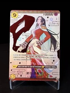 Preordine 100% Originale One Piece OPCG <span class=keywords><strong>Gioco</strong></span> di Carte 4° Anniversario Confezione Regalo Commemorativa Versione Cinese Sigillata All'ingrosso - Product Image 2