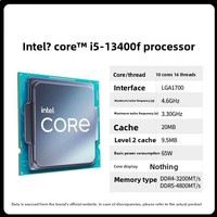 Prosesor Desktop I5 13400F Tray 4.6 GHz 10nm LGA 1700 Socket 10 Core 16 Thread I5 Paket Tray CPU