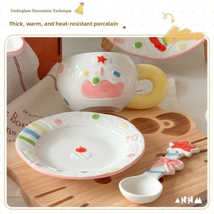 Plato de Pastel de Cerámica Pintado a Mano, Tazón para Postre, Apto para Microondas, Diseño Bonito Estilo Instagram para Uso Doméstico - Product Image 2