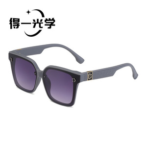Square Frame <b>Sunglasses</b> For Women Black PC UV400 Light Weight - Product Image 4