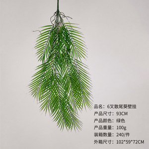 Plante artificielle en plastique, lierre et vigne <span class=keywords><strong>d</strong></span>'asparagus à suspendre au mur pour la <span class=keywords><strong>d</strong></span>écoration du plafond du salon - Product Image 6