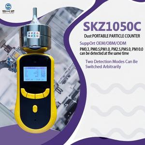 SKZ1050-O2 0-100%VOL ポータブル酸素ガス検知器 ポンプ式ガス分析器 複雑なパイプライン環境での酸素測定 - Product Image 1