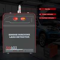 Analizador de motor automático SD403, máquina de humo automotriz con Detector de fugas de presión de aire, Analizador de fugas de humo EVAP para camiones y automóviles
