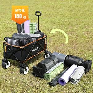 Chariot de plage robuste pour l'extérieur, pliable et repliable - Product Image 5